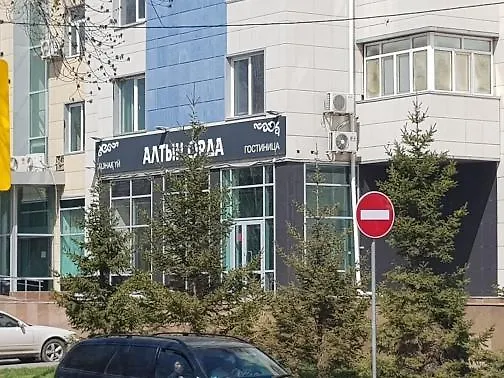 Гостиница 